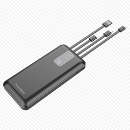 Une powerbank